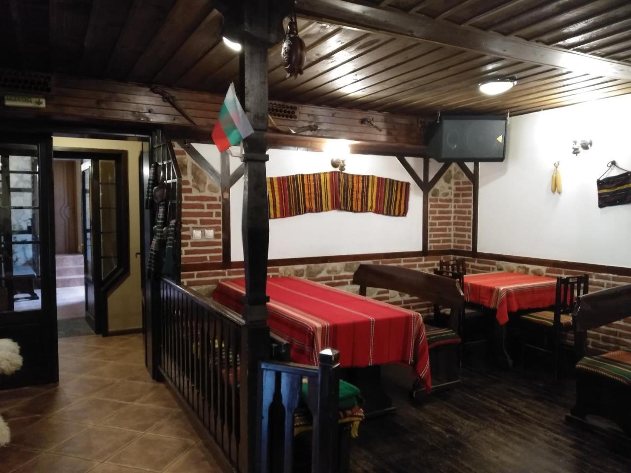 Hotel St. George Pobedonosets Bansko Bagian luar foto